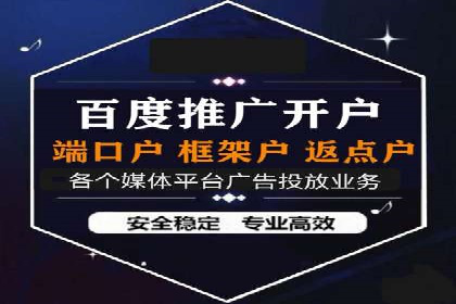 短视频信息流内容创作与用户体验优化